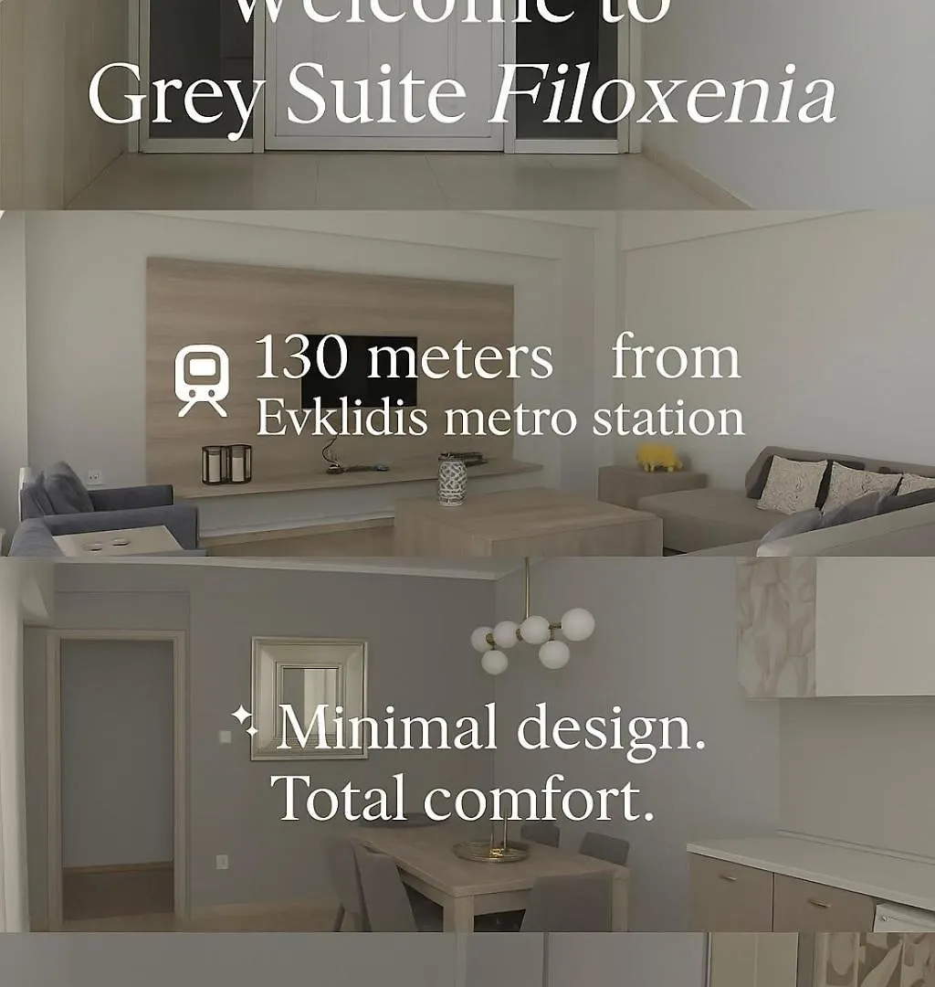 Apartment Grey Suite Filoxenia Thessaloniki