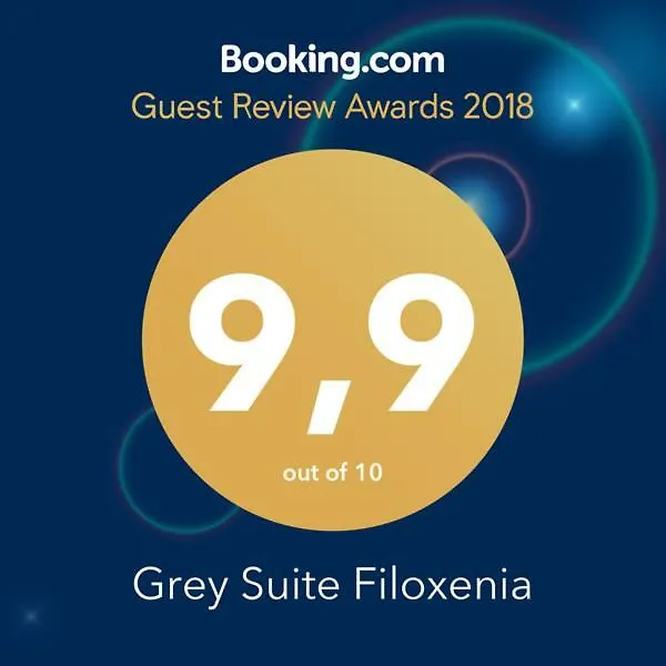 Apartment Grey Suite Filoxenia Thessaloniki